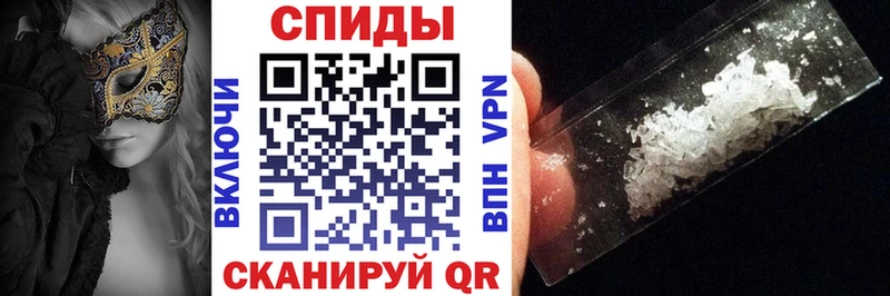 Amphetamine VHQ  наркотики  Купино 