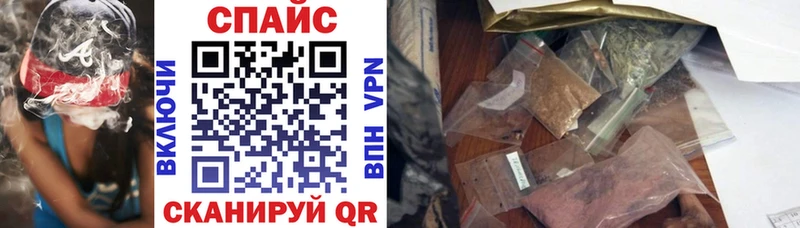 Бутират жидкий экстази  дарк нет как зайти  Купино  где продают  