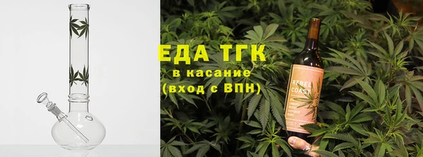 ешки Балахна