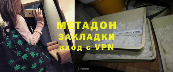 ешки Балахна