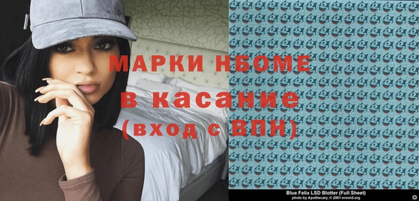 ешки Балахна