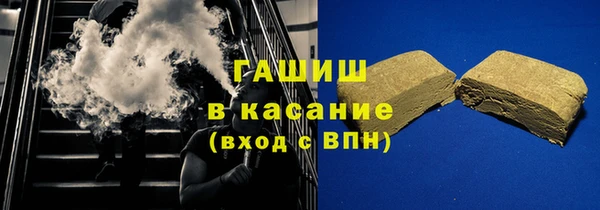 каннабис Балабаново