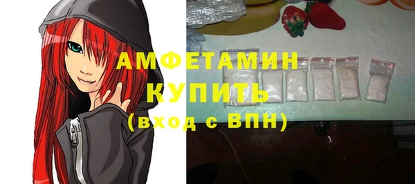 ешки Балахна