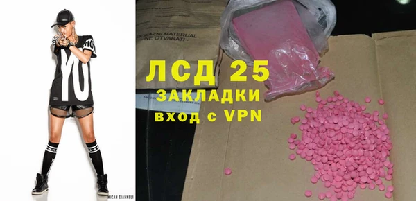 твердый Баксан