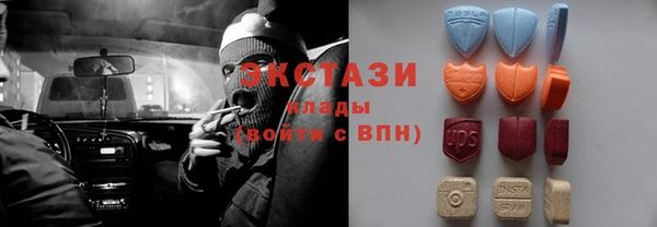 твердый Баксан