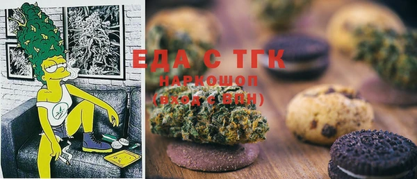 ешки Балахна