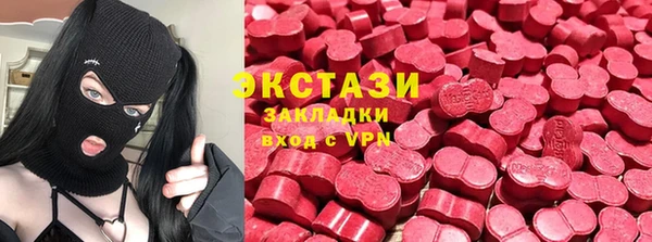 твердый Баксан