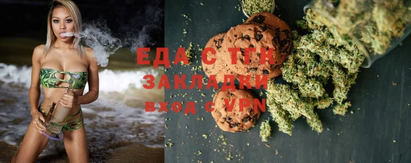 ешки Балахна