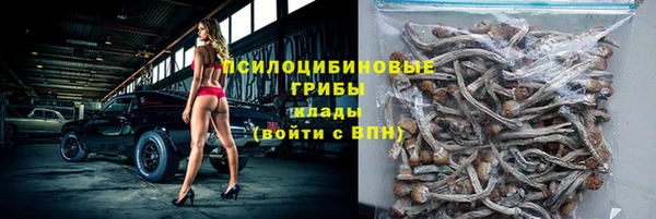 твердый Баксан