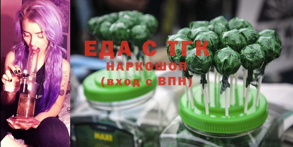 ешки Балахна