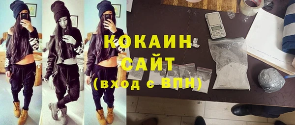 ешки Балахна