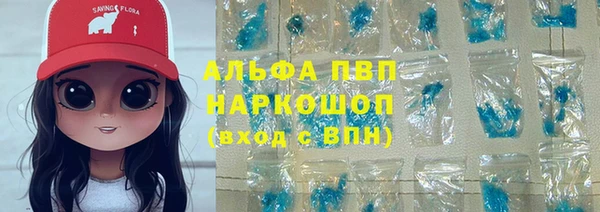 твердый Баксан