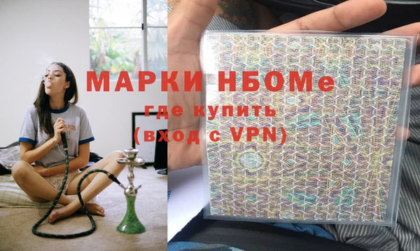твердый Баксан