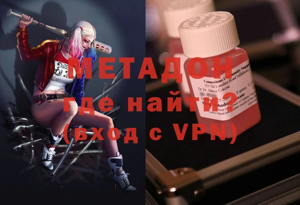 твердый Баксан