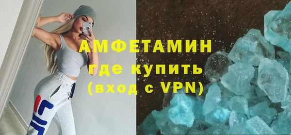твердый Баксан