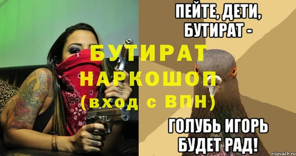 твердый Баксан