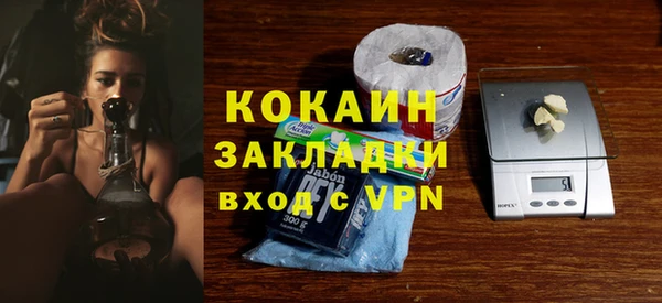 ешки Балахна