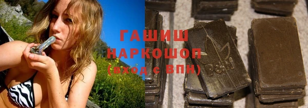 твердый Баксан