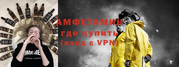 ешки Балахна