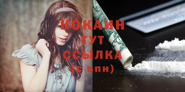 ешки Балахна