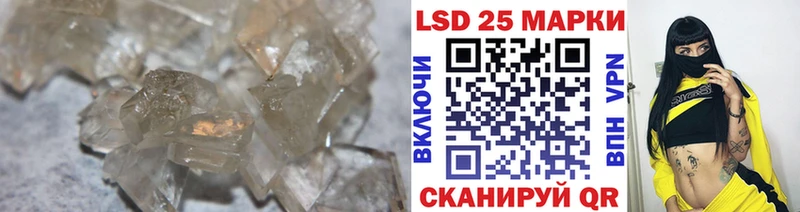 ЛСД экстази ecstasy  МЕГА ссылка  Купино  где можно купить  