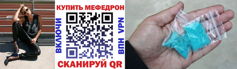 МЯУ-МЯУ мяу мяу  Купино 