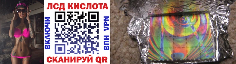 Марки NBOMe 1,5мг  Купино 