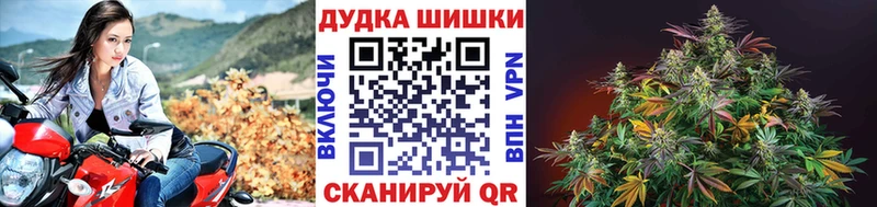 Канабис LSD WEED  Купино 